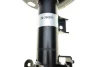 <strong>Амортизатор B4 BILSTEIN 22-290977 (фото 7)</strong>