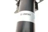 <strong>Амортизатор підвіски BILSTEIN 22-298560 (фото 6)</strong>
