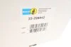 <strong>Амортизатор газомасляний BILSTEIN 22-298942 (фото 2)</strong>