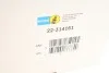 <strong>Амортизатор BILSTEIN 22-314161 (фото 2)</strong>