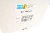 <strong>Амортизатор B4 BILSTEIN 22-314345 (фото 2)</strong>