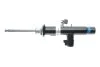 <strong>Амортизатор газомасляний BILSTEIN 23-238923 (фото 1)</strong>