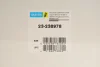 <strong>Амортизатор газомасляний BILSTEIN 23-238978 (фото 2)</strong>