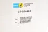 <strong>Амортизатор підвіски BILSTEIN 23-254695 (фото 2)</strong>