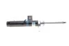 <strong>Амортизатор BILSTEIN 23-266469 (фото 1)</strong>
