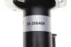 <strong>Амортизатор BILSTEIN 23-266469 (фото 3)</strong>