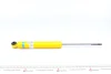 <strong>Амортизатор B6 BILSTEIN 24016360 (фото 5)</strong>