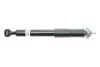 <strong>Амортизатор B4 BILSTEIN 24-017077 (фото 1)</strong>