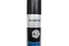 <strong>Амортизатор підвіски BILSTEIN 24-240116 (фото 12)</strong>