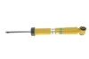 <strong>Амортизатор задній лівий BILSTEIN 24-241670 (фото 1)</strong>