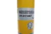 <strong>Амортизатор BILSTEIN 24-241687 (фото 6)</strong>