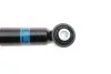 <strong>Амортизатор підвіски BILSTEIN 24-276108 (фото 7)</strong>