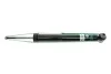 <strong>Амортизатор B4 44-124748 BILSTEIN 24-323673 (фото 1)</strong>