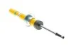 <strong>Амортизатор BILSTEIN 29-241668 (фото 1)</strong>