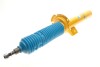 Купить Амортизатор BILSTEIN 35-197157 по низкой цене в Украине (фото 6)