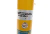 <strong>Амортизатор підвіски BILSTEIN 35-264545 (фото 7)</strong>