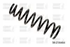 <strong>Пружина ходової частини BILSTEIN 36-214464 (фото 1)</strong>