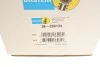<strong>Пружина підвіски BILSTEIN 36-250134 (фото 7)</strong>