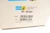 <strong>Пружина підвіски BILSTEIN 36-301881 (фото 6)</strong>