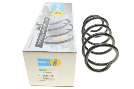 Пружини підвіски для Volkswagen BILSTEIN 37-256135 фото товару