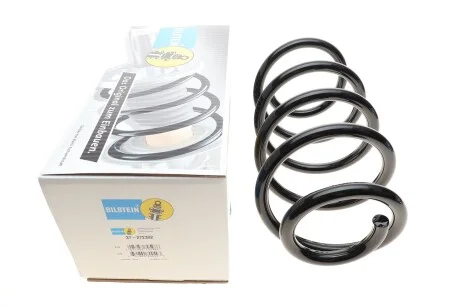 Пружини підвіски для Volkswagen BILSTEIN 37-272302 фото товару