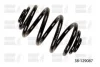 <strong>Пружина Bilstein BMW 3 III (E36) HD "R "90-99 BILSTEIN 38-129087 (фото 1)</strong>