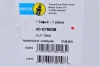 <strong>Пневмоподушка гумометалева BILSTEIN 40-076638 (фото 10)</strong>