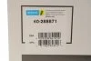 <strong>Подушка пневмопідвіски BILSTEIN 40-288871 (фото 2)</strong>