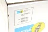 <strong>Амортизатор электронно-регулируемый B4 BILSTEIN 44-139872 (фото 2)</strong>