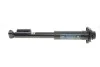 <strong>Амортизатор электронно-регулируемый B4 BILSTEIN 44-139889 (фото 1)</strong>