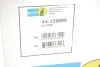 <strong>Амортизатор электронно-регулируемый B4 BILSTEIN 44-139889 (фото 2)</strong>