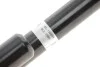 <strong>Амортизатор электронно-регулируемый B4 BILSTEIN 44-139889 (фото 3)</strong>