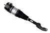 <strong>Амортизатор модульний B4-Airmatic BILSTEIN 44-257217 (фото 2)</strong>