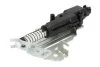 <strong>Електропривід замка багажник/задн (2) FORD FIESTA V, FIESTA VI, FUSION 11.01-04.17 BLIC 601003033449P (фото 1)</strong>