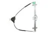 <strong>Склопідіймач BLIC 606001026861 (фото 1)</strong>