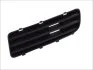 <strong>Решітка бампера передн Лів SKODA OCTAVIA I 08.00-12.10 BLIC 6502077520999P (фото 1)</strong>