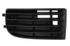 <strong>Решітка бампера передн Лів (4 смужки) VW GOLF V Хетчбек 10.03-02.09 BLIC 6502079524997P (фото 1)</strong>