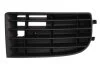 <strong>Решітка бампера передн Прав (4 смужки) VW GOLF V Хетчбек 10.03-02.09 BLIC 6502079524998P (фото 1)</strong>