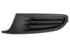 <strong>Решітка бампера передн лів VW GOLF VI 10.08-11.13 BLIC 6502079534993P (фото 1)</strong>
