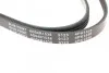 <strong>Ремень 4PK1538 BLUE PRINT AD04R1538 (фото 4)</strong>
