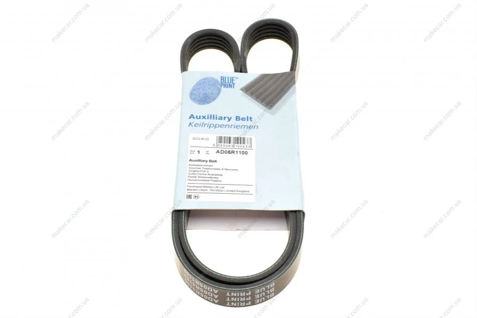 <strong>Ремень 5PK1100 FIAT 2,0 LANCIA HONDA Accord RENAULT 1,4/1,6 TOYOTA 1,8-2,2 ROVER BLUE PRINT AD05R1100 (фото 1)</strong>