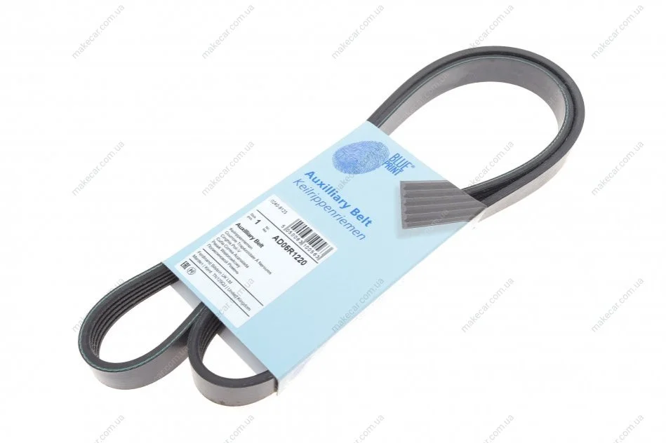 <strong>Ремінь генератора поліклиновий BLUE PRINT AD05R1220 (фото 1)</strong>