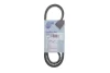 <strong>Пасок клиновий BLUE PRINT AD13V925 (фото 2)</strong>