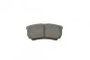 <strong>Гальмівні колодки дискові BLUE PRINT ADA104209 (фото 3)</strong>