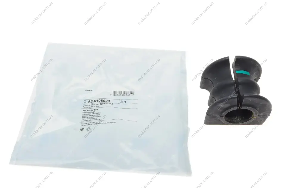 <strong>Подушка стабілізатора гумова BLUE PRINT ADA108020 (фото 1)</strong>
