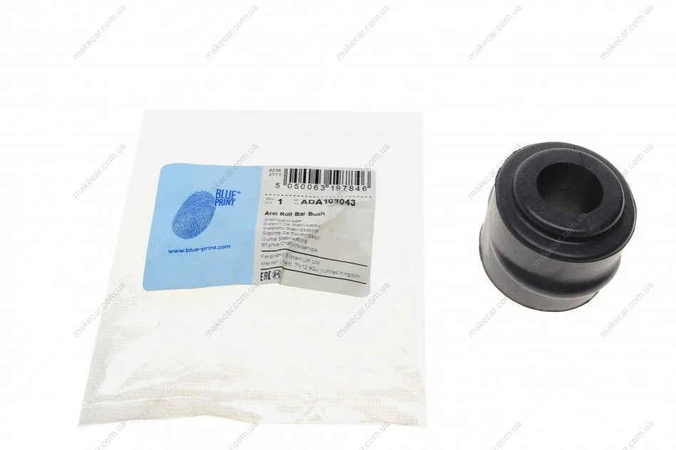 <strong>Подушка стабілізатора гумова. BLUE PRINT ADA108043 (фото 1)</strong>