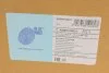 <strong>Фільтр масляний BLUE PRINT ADBP210031 (фото 6)</strong>