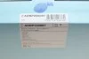 <strong>Фільтр повітряний BLUE PRINT ADBP220081 (фото 4)</strong>