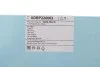 <strong>Фільтр повітряний BLUE PRINT ADBP220083 (фото 2)</strong>