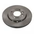 <strong>Диск гальмівний BLUE PRINT ADBP430030 (фото 1)</strong>